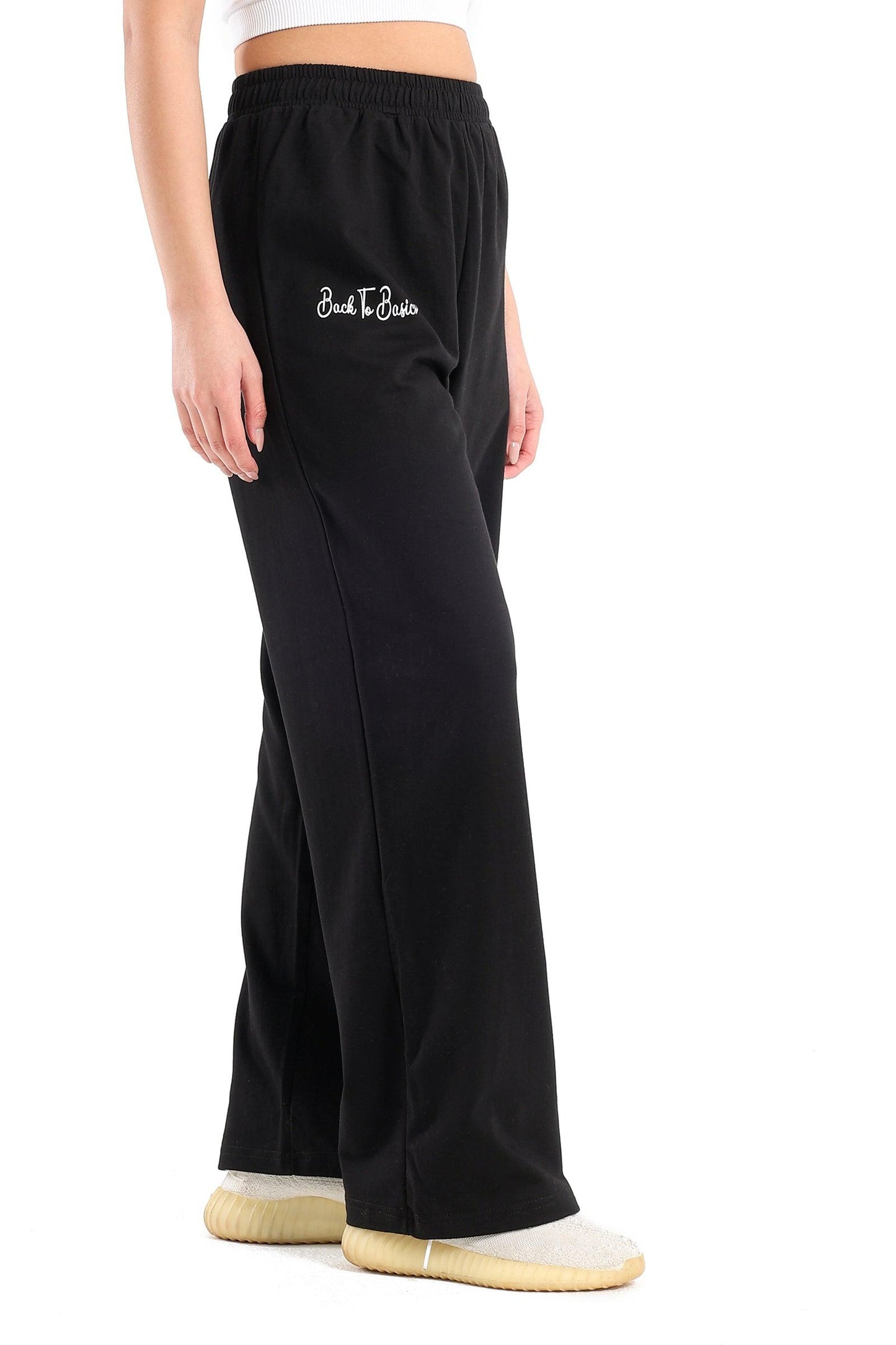"Back to Basics" Lounge Pants