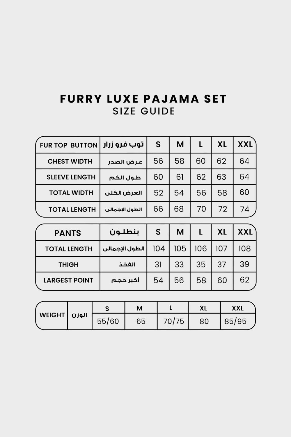 Luxe Fur Pajama Set