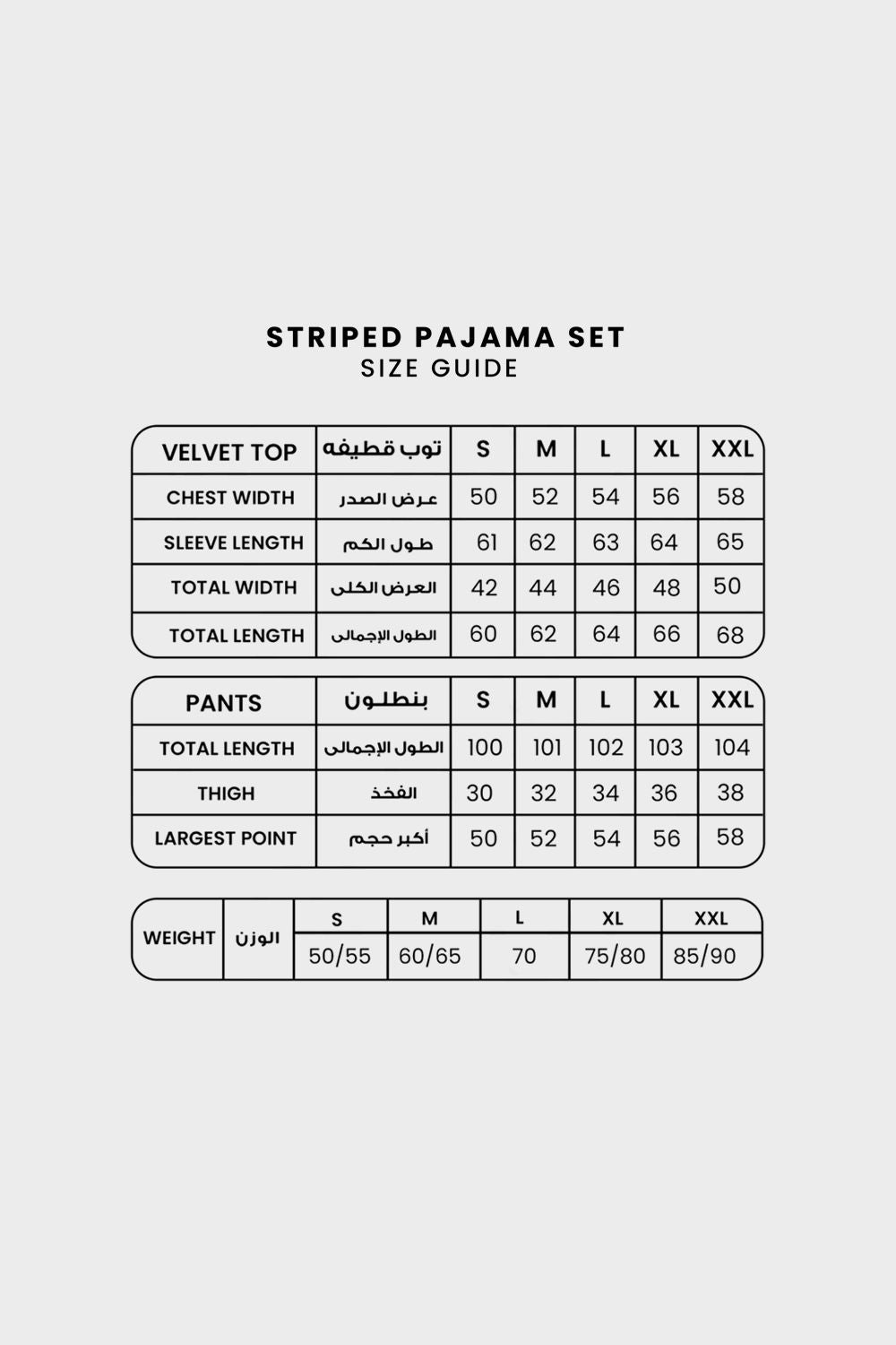 Top & Striped Pants Velvet Pajama Set