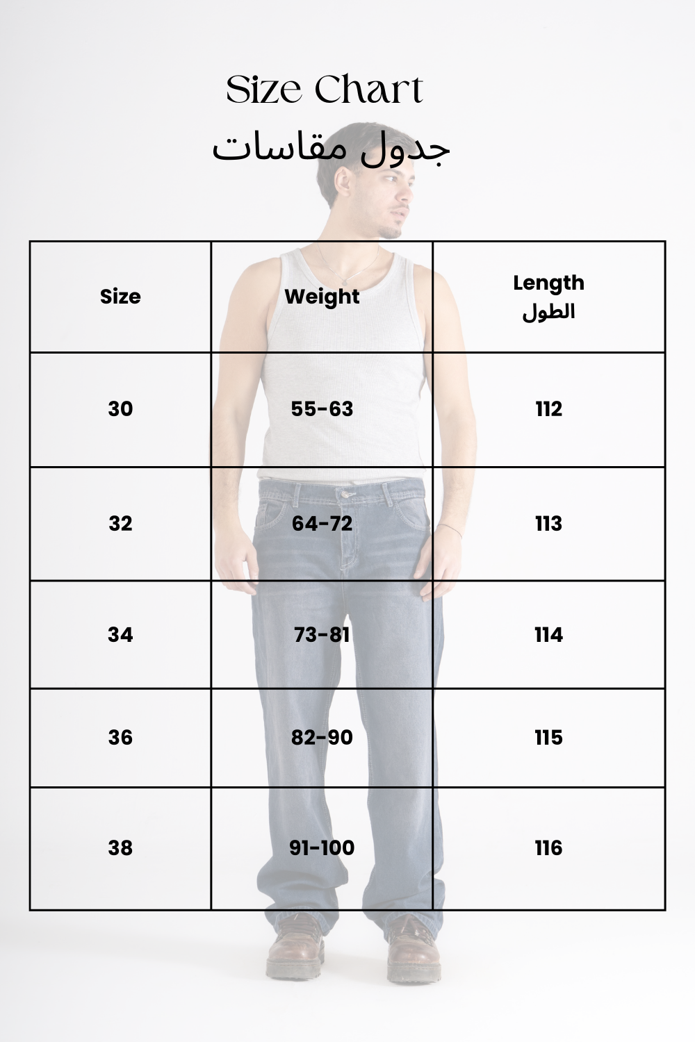 Dark Blue Washed Wide Leg Jeans