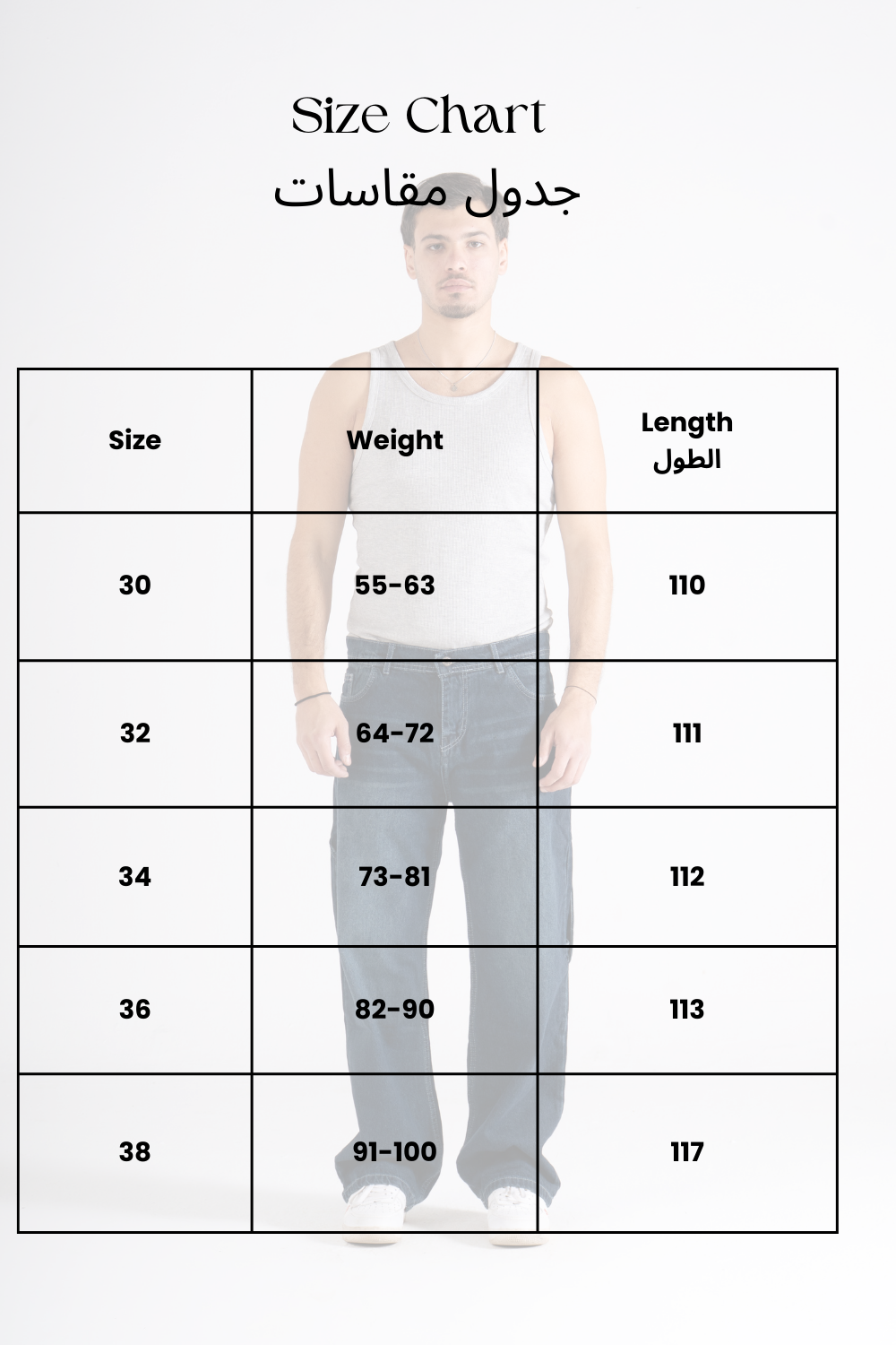 Blue Carpenter Wide Leg Fit Jeans