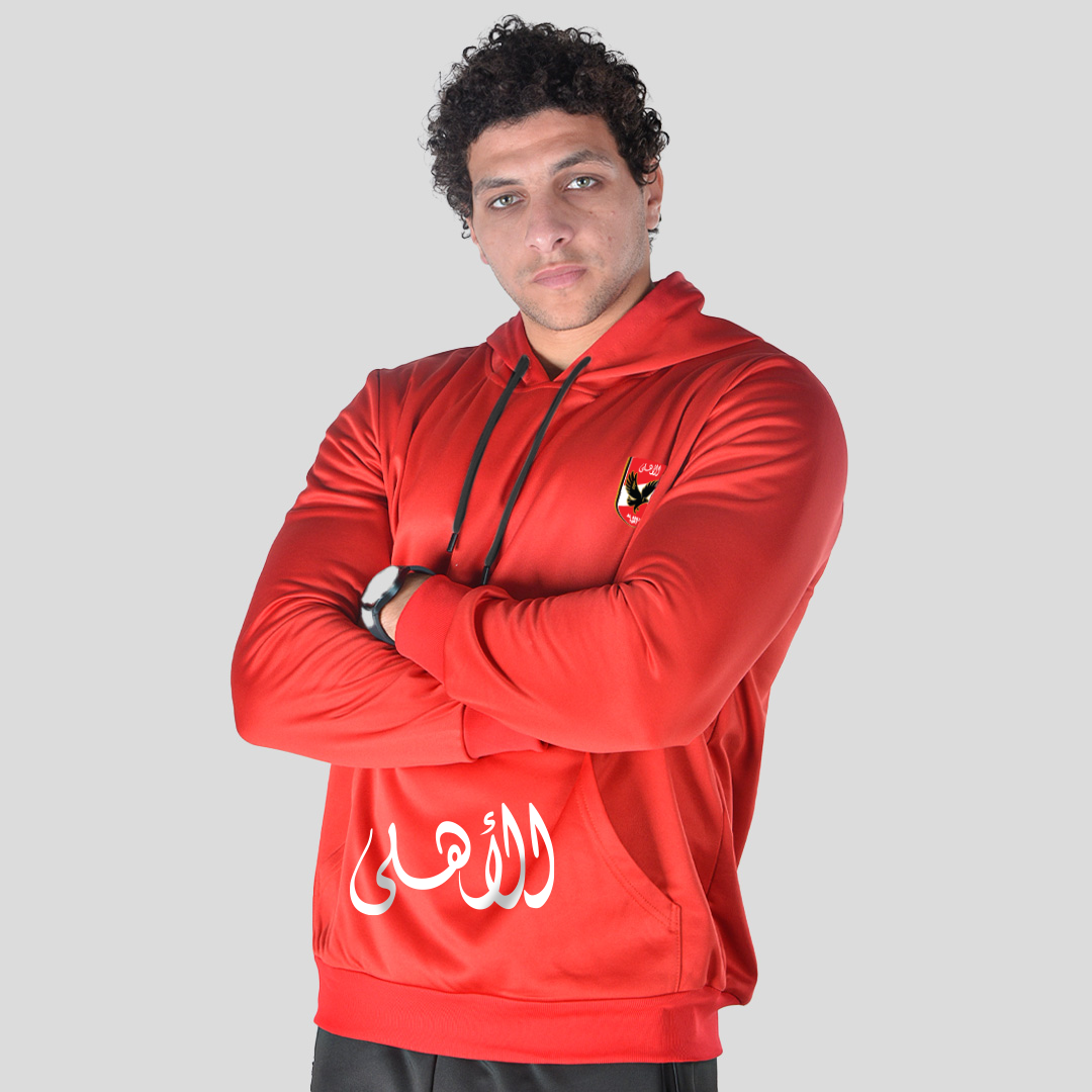 هودي مطبوع عليه شعار النادي الأهلي