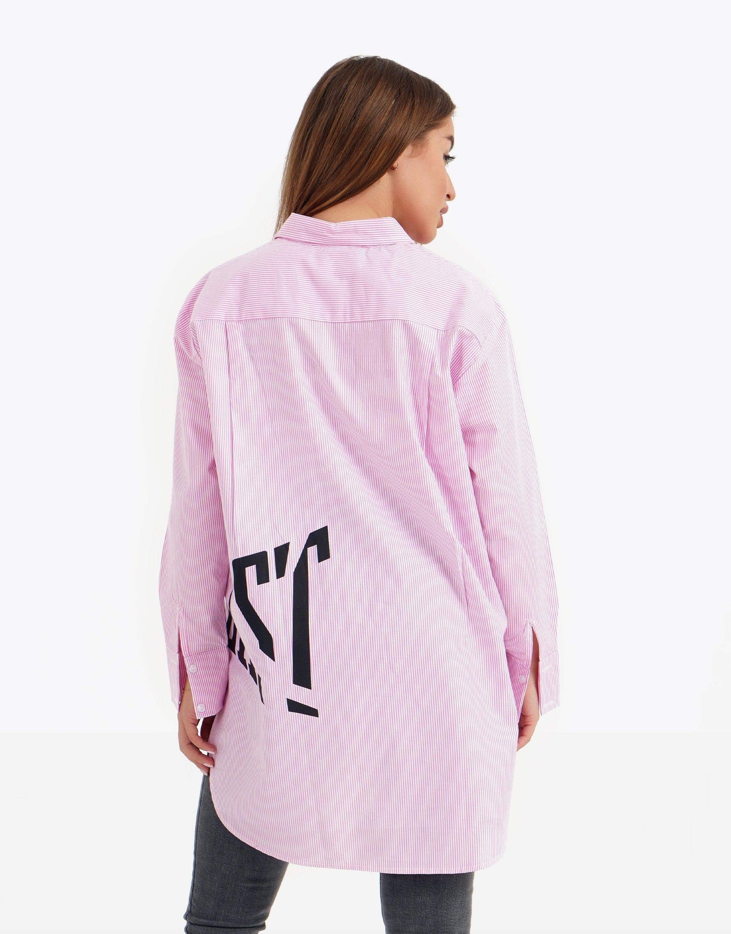 قميص مخطط غير متماثل