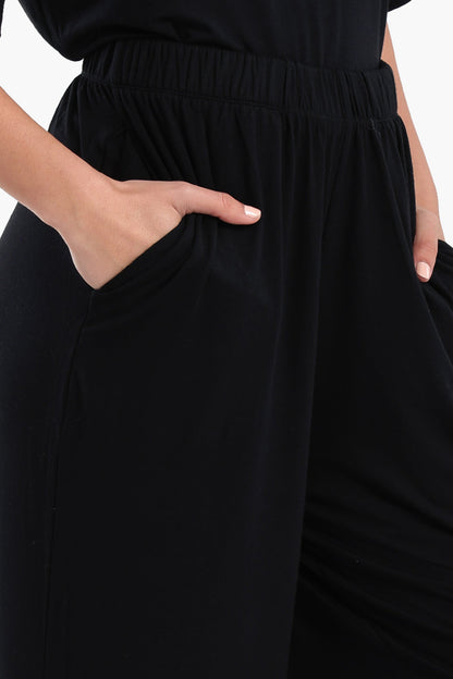 بنطلون واسع الساق