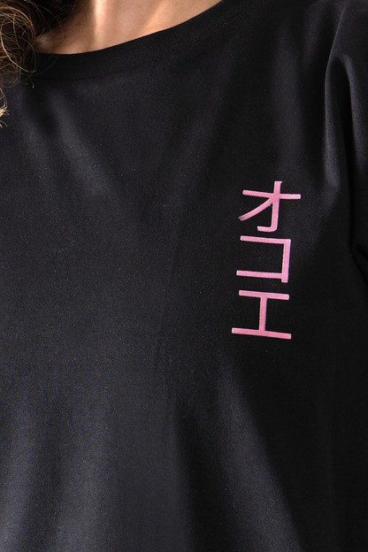 Black Animation Printed Over-Sized T-Shirt