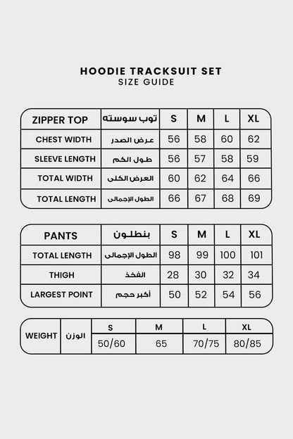 Bi-Tone Hoodie & Sweatpants Tracksuit Set
