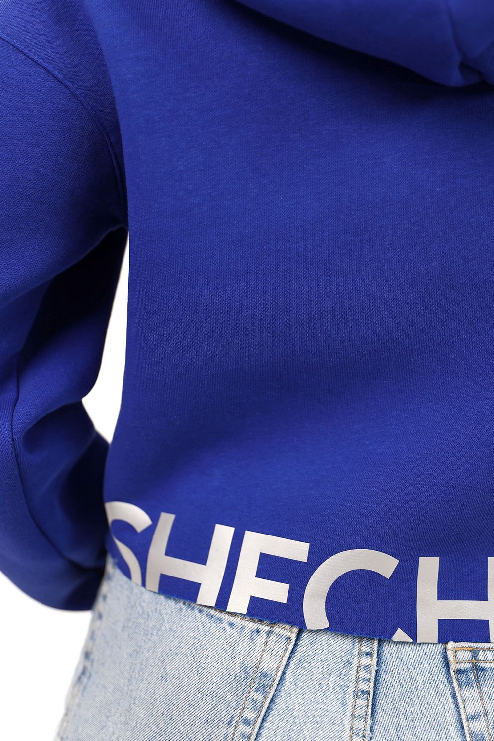 Shechick Unfinished Style Cropped Hoodie