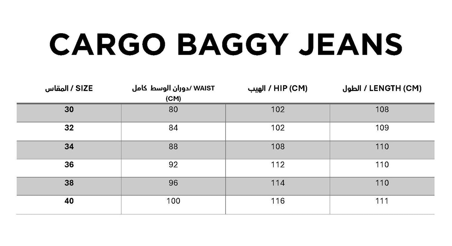 بنطلون كارجو واسع أزرق ترابي