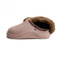 Light Coffee Plain Mega Clog Slipper