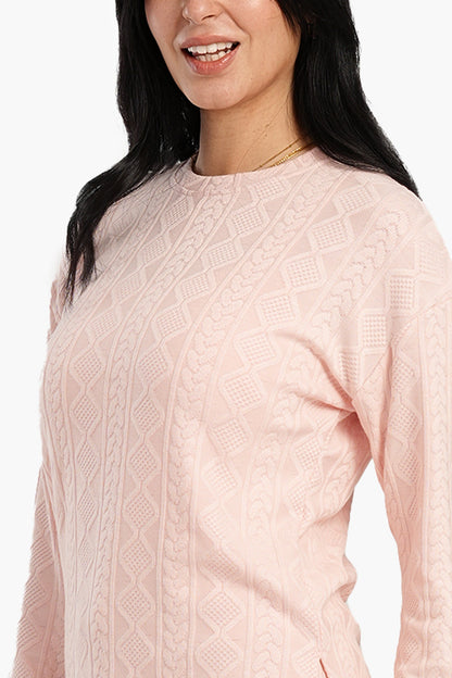 طقم بيجامة جاكار متناسق