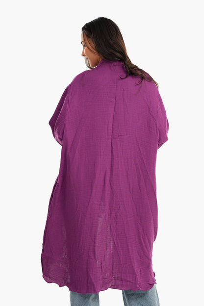 كارديجان صيفي بحاشية مكشكشة