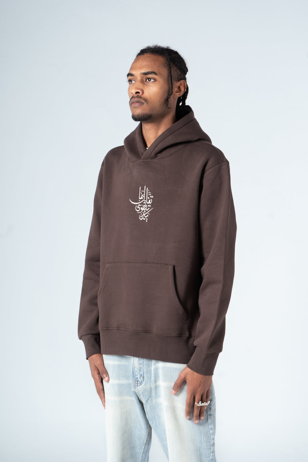 Brown Arabic Quote Print Hoodie