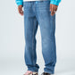 Blue Flexible Ribbed Hem Jeans