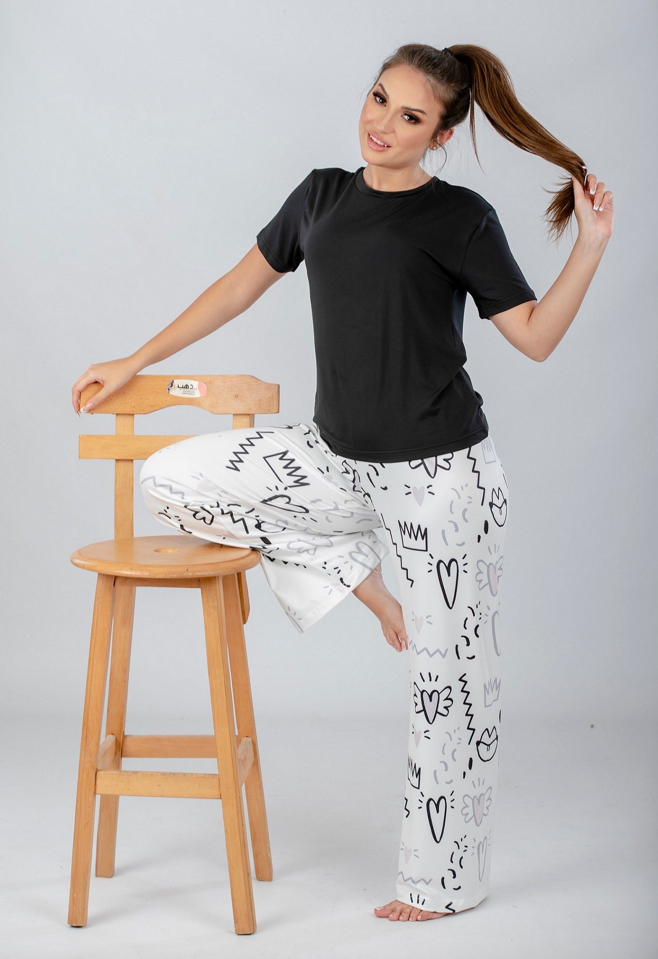 Black Solid Top & Printed Pants Pajama Set