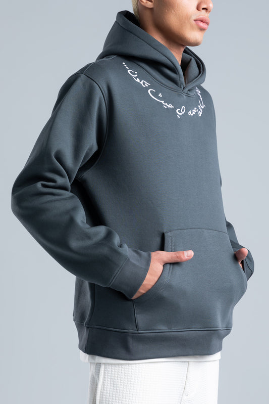 Gray Embroidered Neck Hoodie