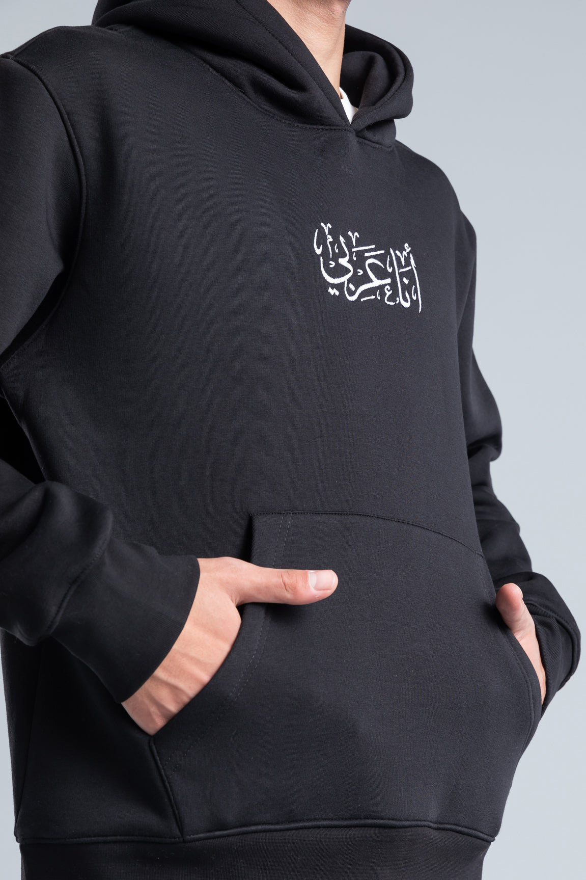 Black Simple Front Print Hoodie