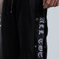 Black Wide Leg Sweatpants with Side Print