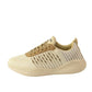 Remark Beige Sports Lace-up Sneakers