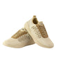 Remark Beige Sports Lace-up Sneakers