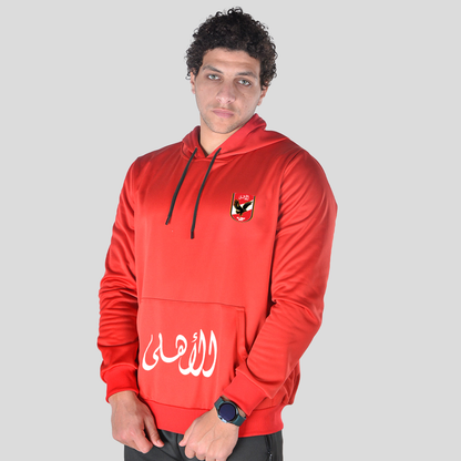 هودي مطبوع عليه شعار النادي الأهلي