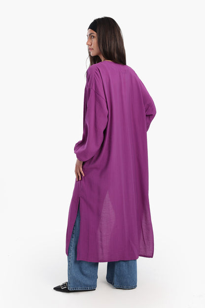 كارديجان صيفي بأكمام مرنة