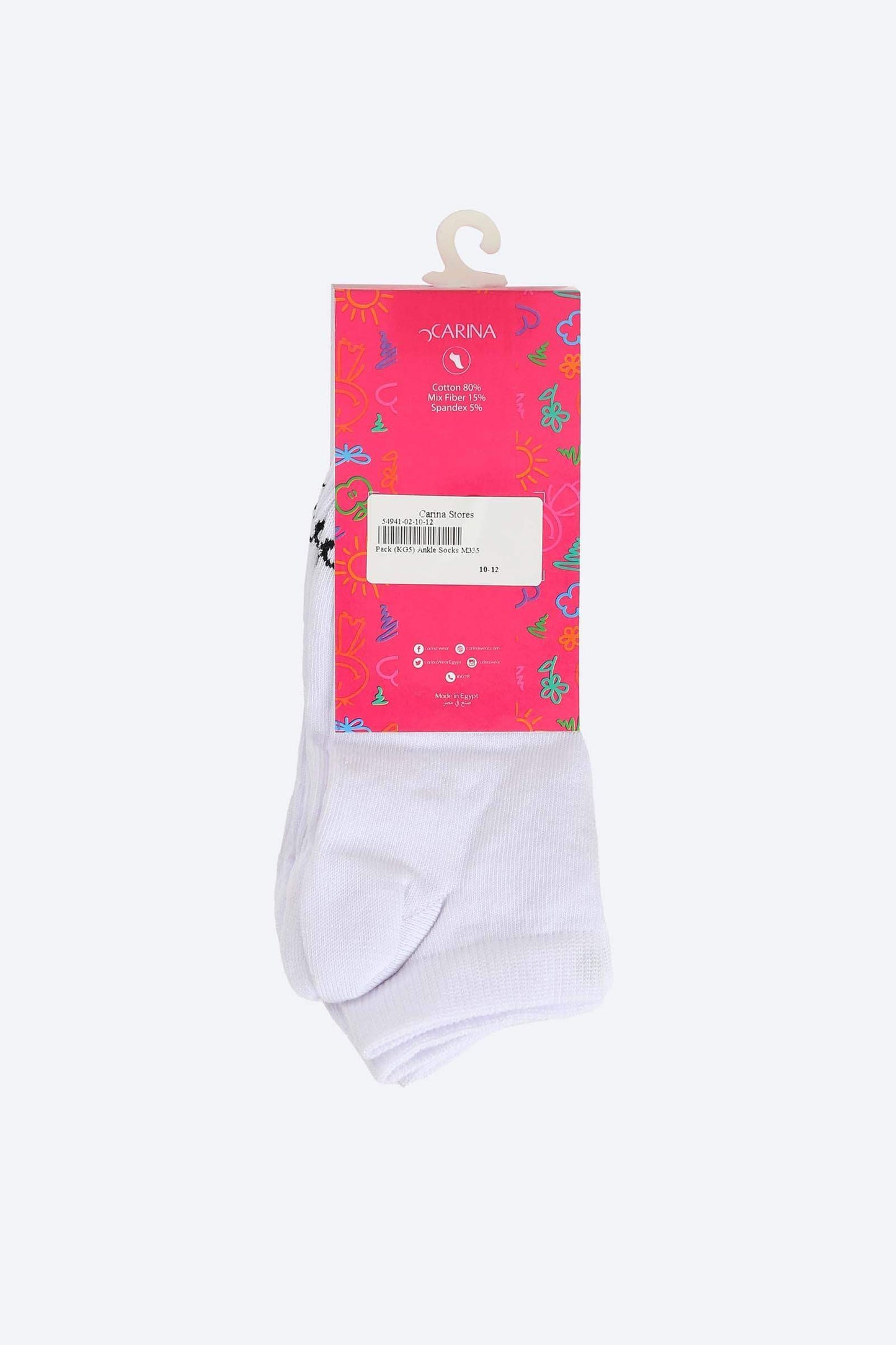 Carina Girly Ankle Length Socks - 5 Pairs