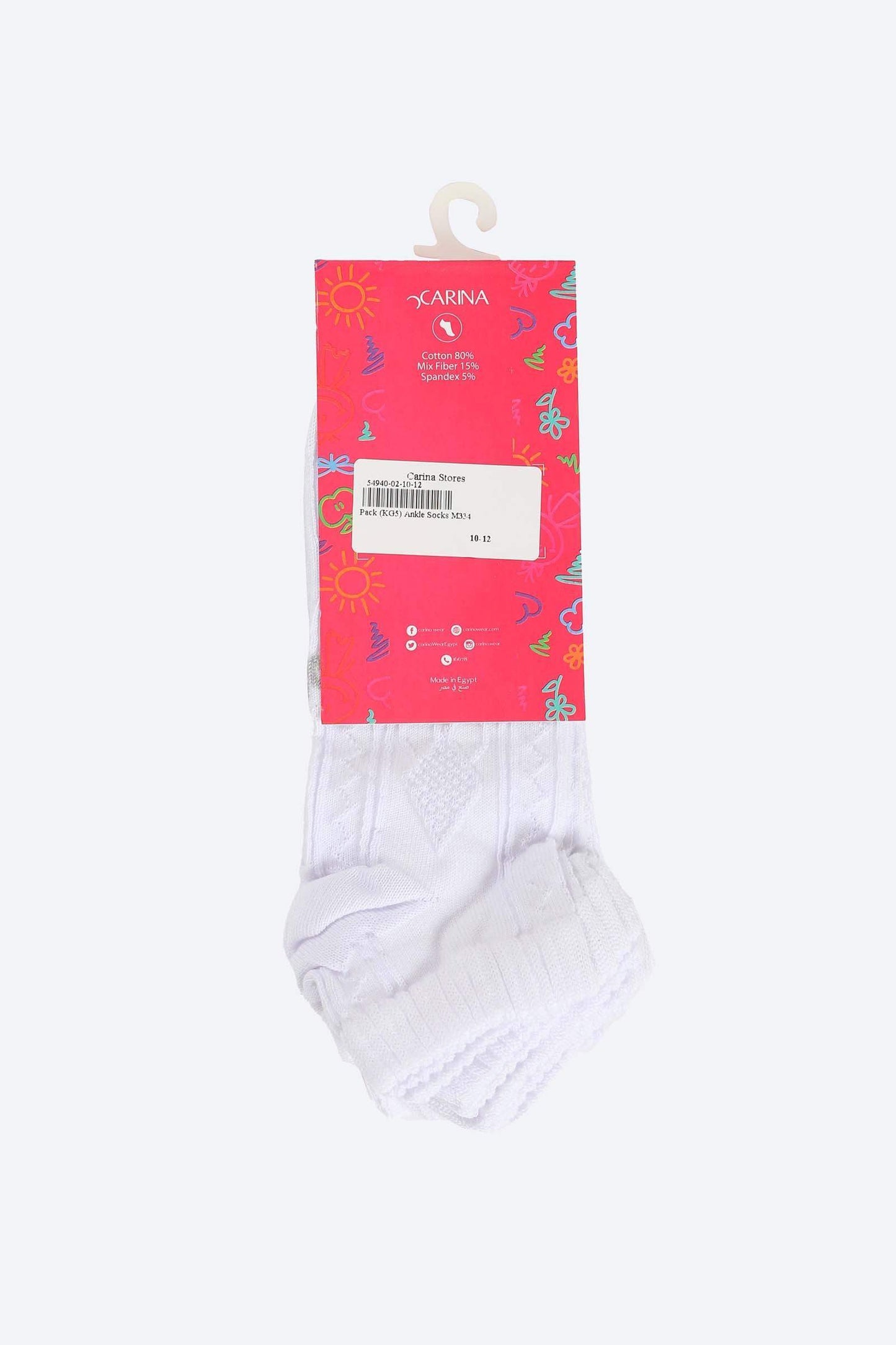 Carina Girly Ankle Length Socks - 5 Pairs