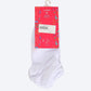 Carina Girly Ankle Length Socks - 7 Pairs