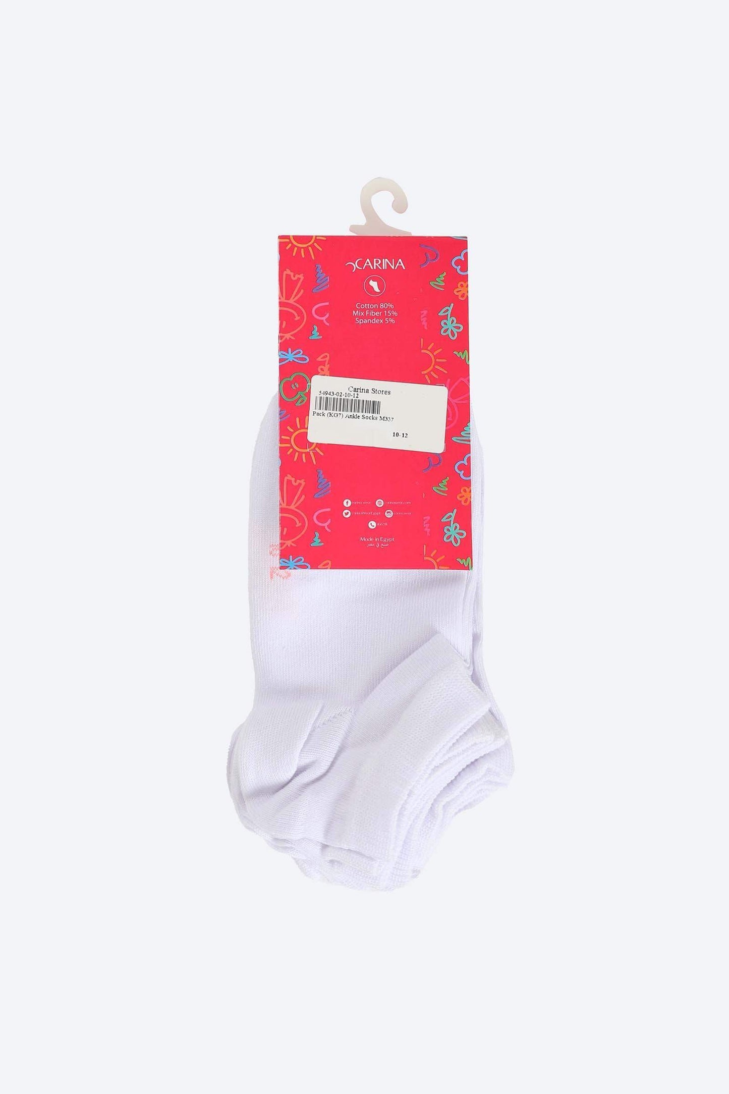 Carina Girly Ankle Length Socks - 7 Pairs