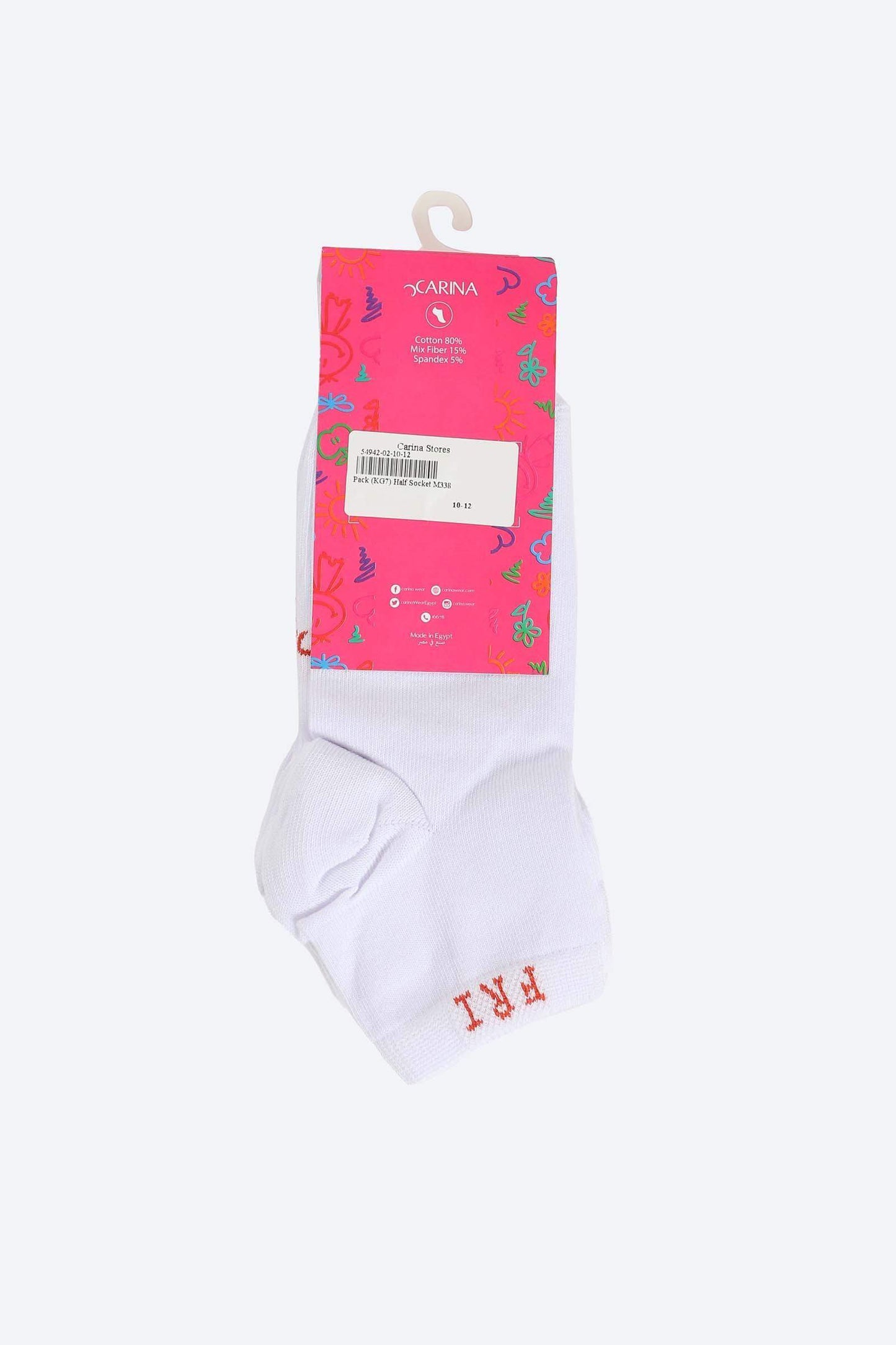 Carina Girly Quarter Length Socks - 7 Pairs