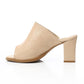 Beige Open Toecap Heeled Slipper