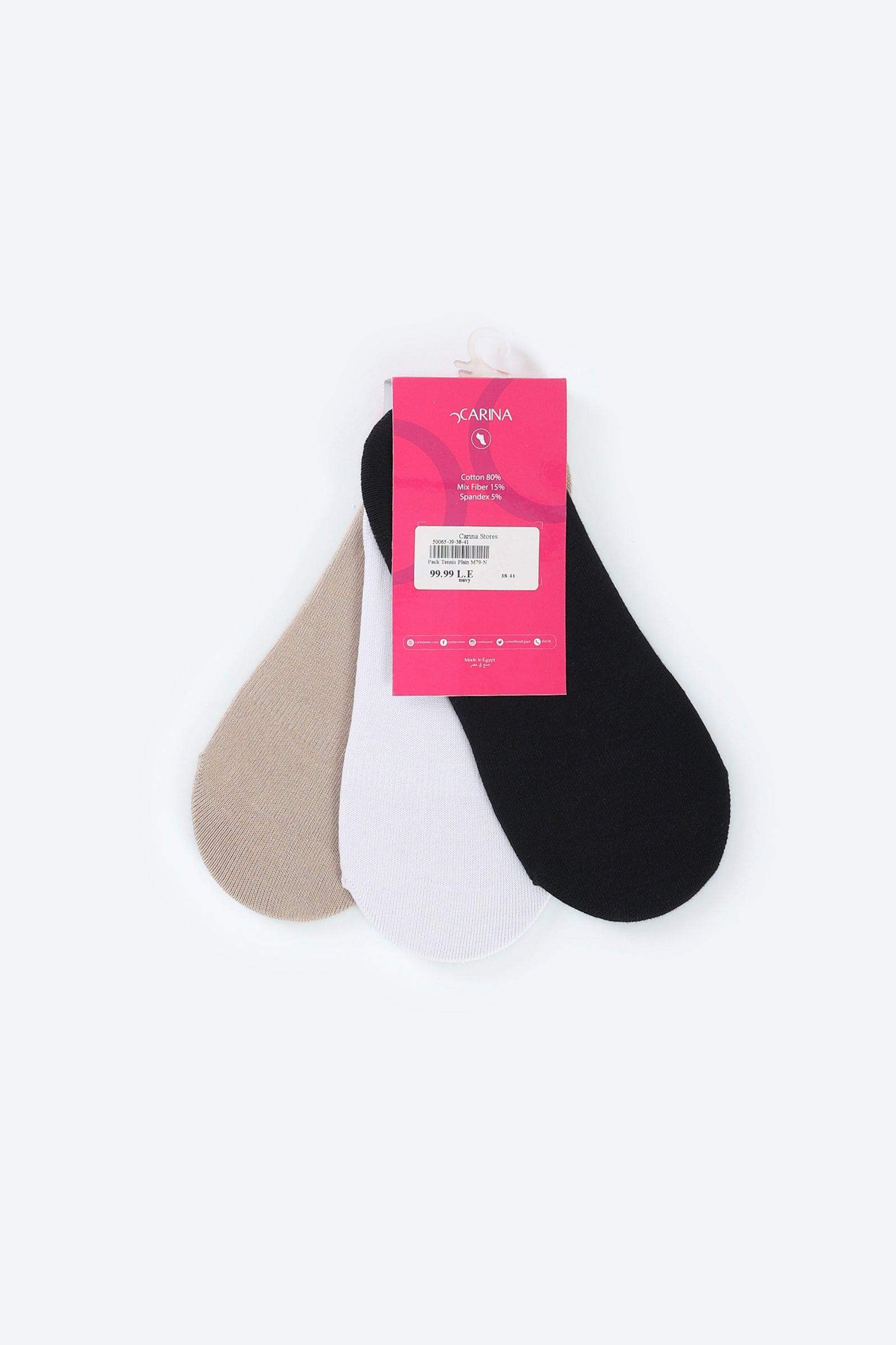 Invisible Cotton Socks - 3 Pairs - Carina - ??Ã¢â‚¬â„¢????????ÃƒÂ±??Ã¯Â¿Â½ÃƒÂ¿??Ã†â€™?ÃƒÂ¿????