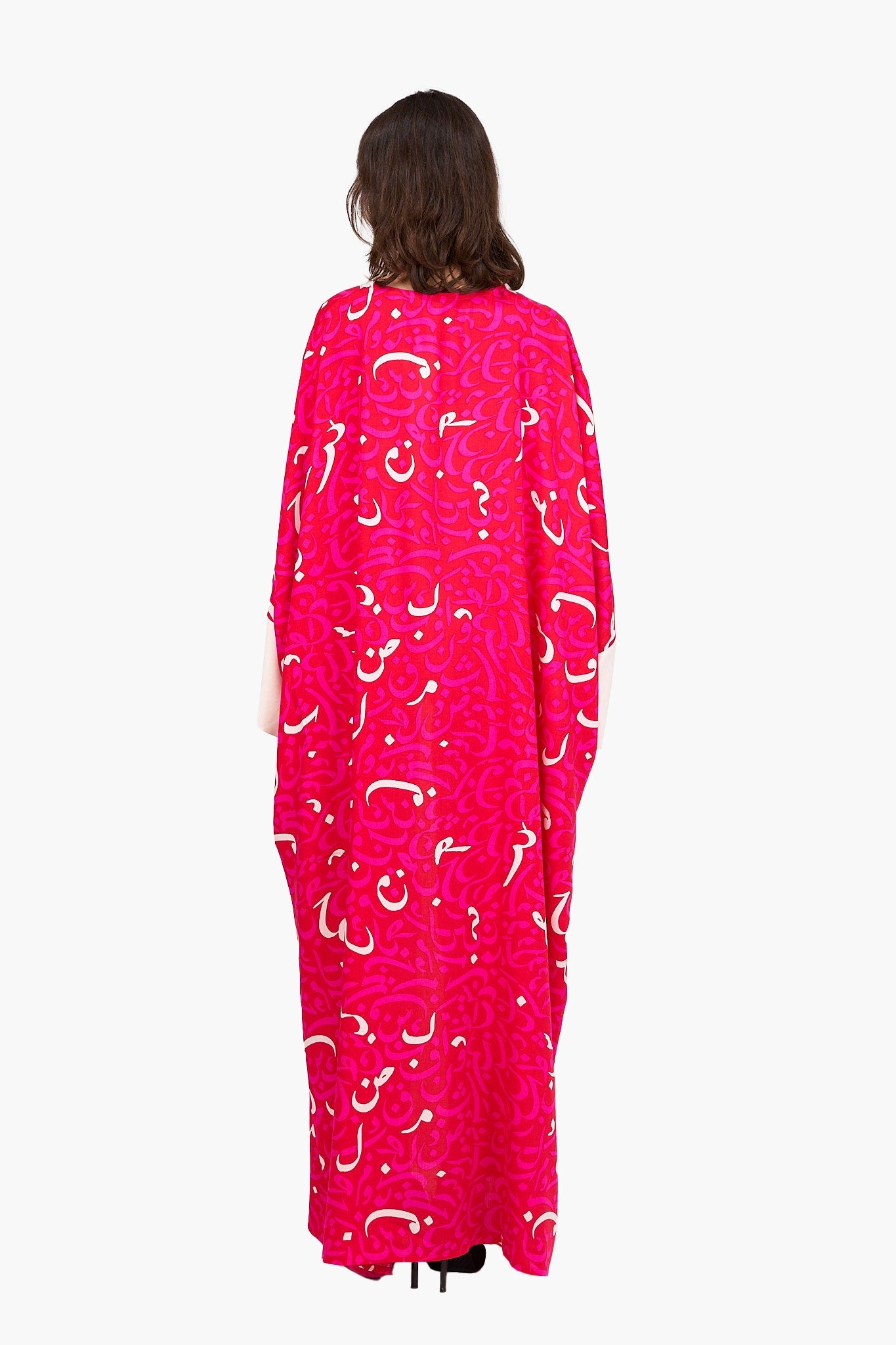 Printed Arabic Letters Abaya